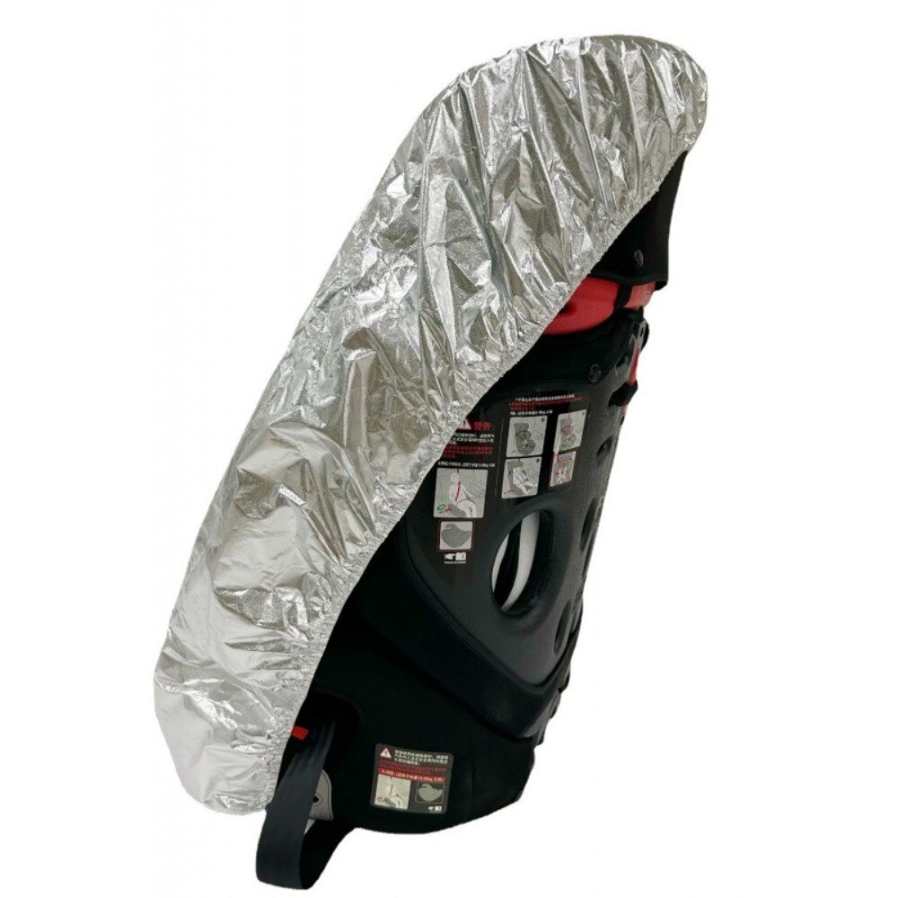 1PC Universal Kids Car Seat Su - Infant Car Seat Cover 评论和价格