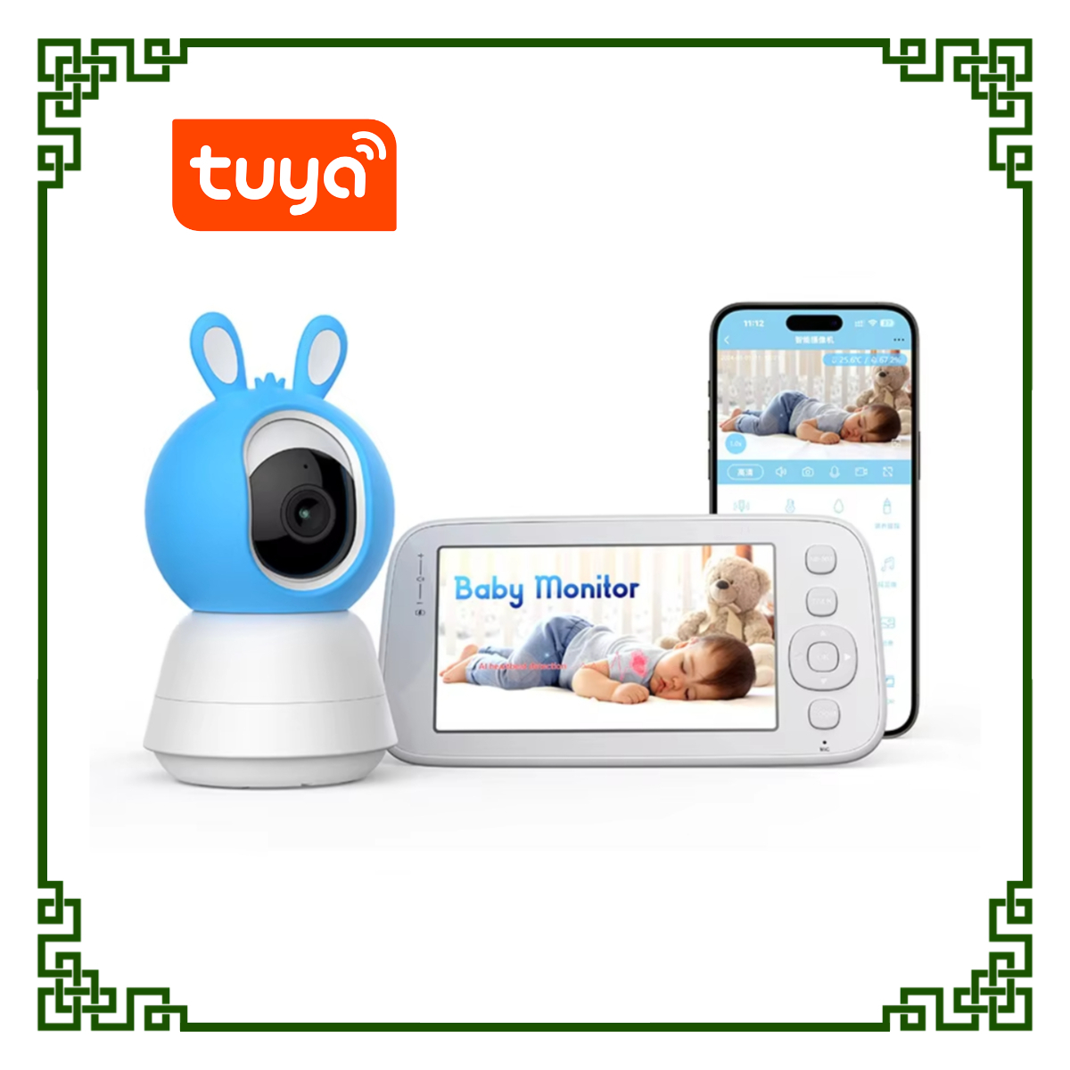 Tuya 5Inch Screen 4MP Temperat - Wireless Baby Monitor 评论和价格