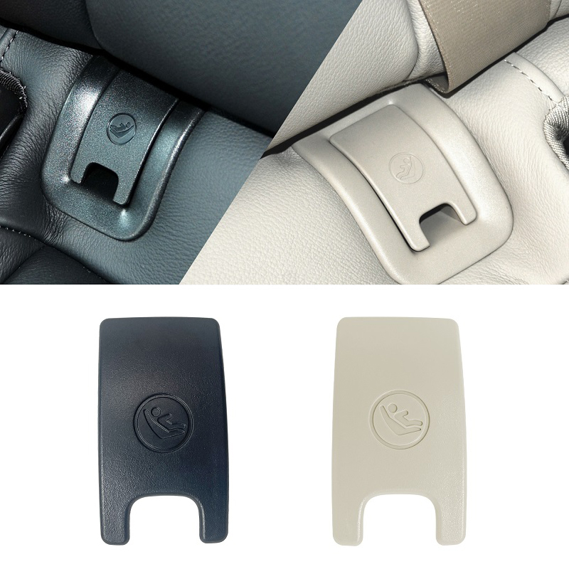 Rear Child Seat Anchor Safety  - Infant Car Seat Cover 评论和价格