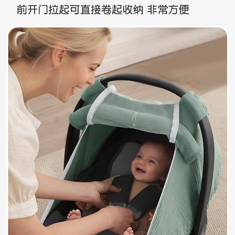 Car Seat Covers for Babies, Su - Infant Car Seat Cover 评论和价格