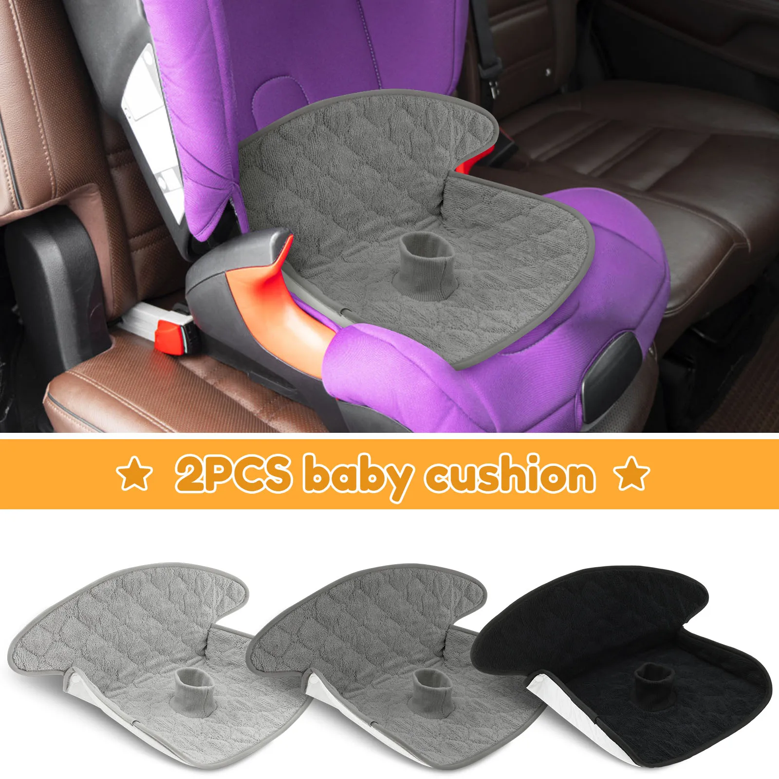 2 Pcs Baby Piddle Pad Polyeste - Infant Car Seat Cover 评论和价格