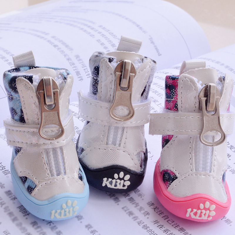 Bling Leopard  Pet Shoe Dog Pu - Baby Products News 评论和价格